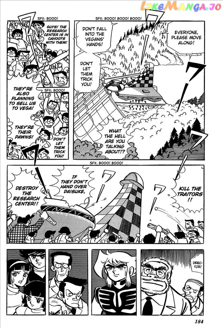 UFO Robo Grendizer (OUTA Gosaku) chapter 8 - page 29