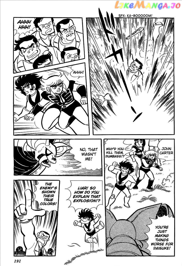 UFO Robo Grendizer (OUTA Gosaku) chapter 8 - page 36