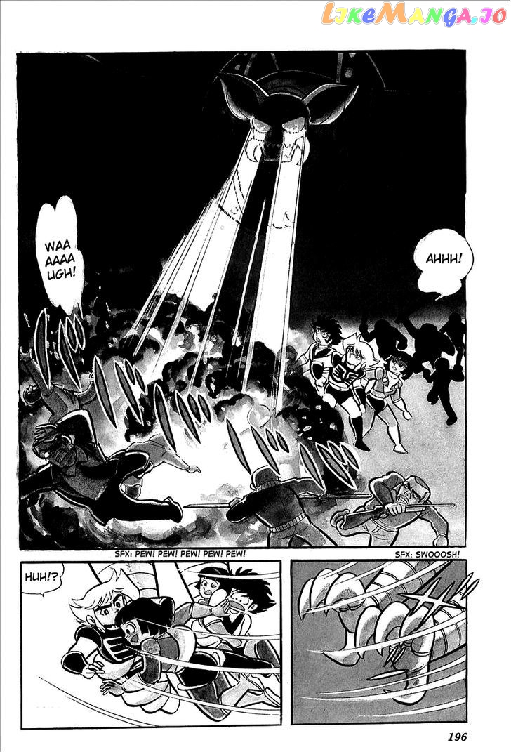 UFO Robo Grendizer (OUTA Gosaku) chapter 8 - page 40