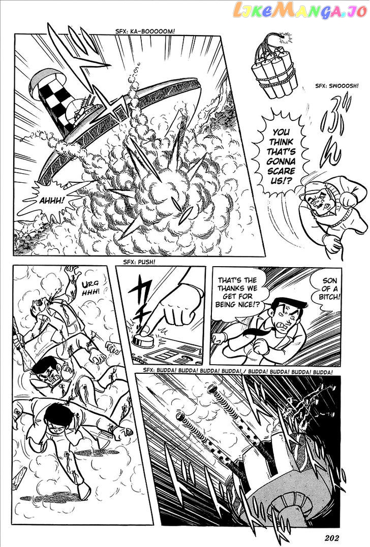 UFO Robo Grendizer (OUTA Gosaku) chapter 8 - page 46