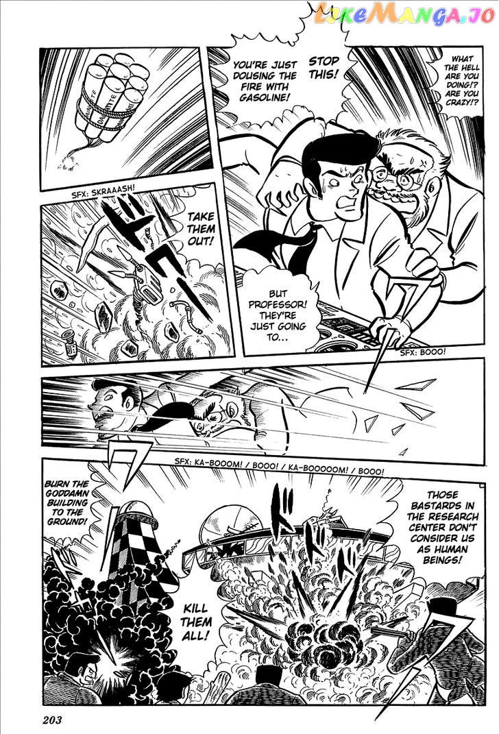 UFO Robo Grendizer (OUTA Gosaku) chapter 8 - page 47