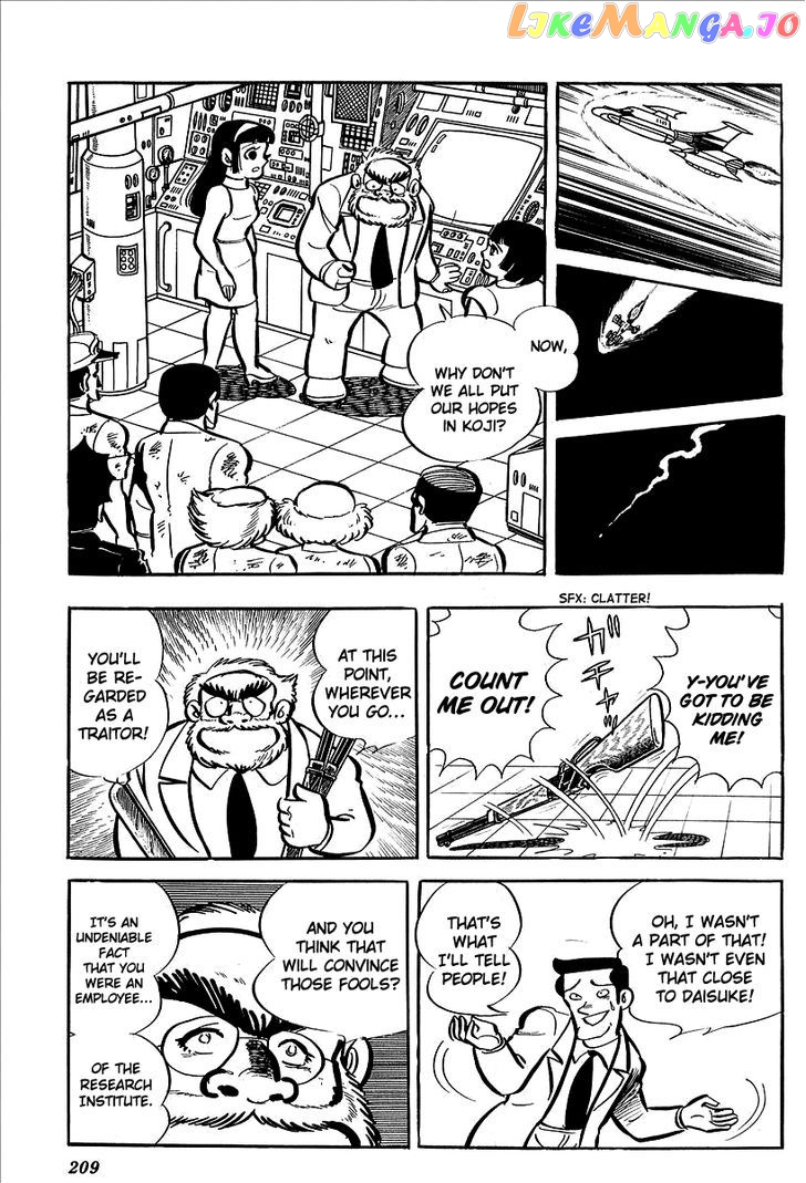 UFO Robo Grendizer (OUTA Gosaku) chapter 8 - page 53