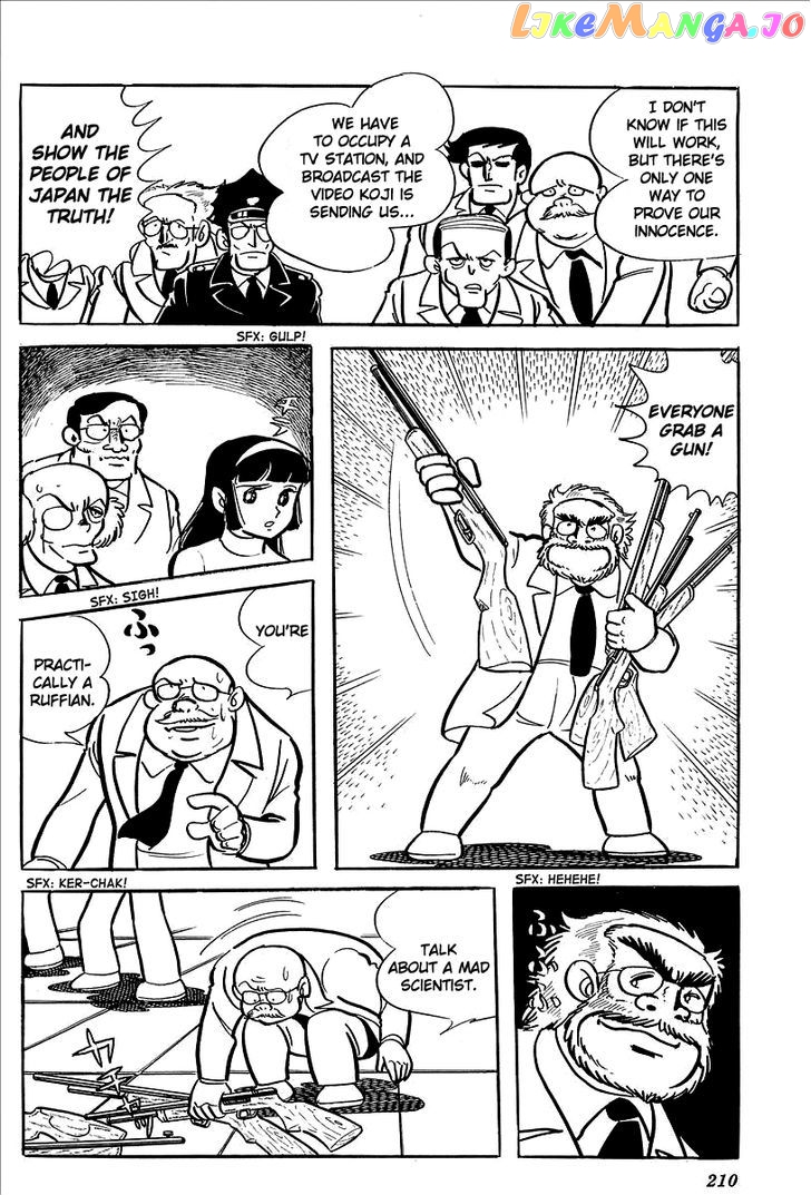 UFO Robo Grendizer (OUTA Gosaku) chapter 8 - page 54