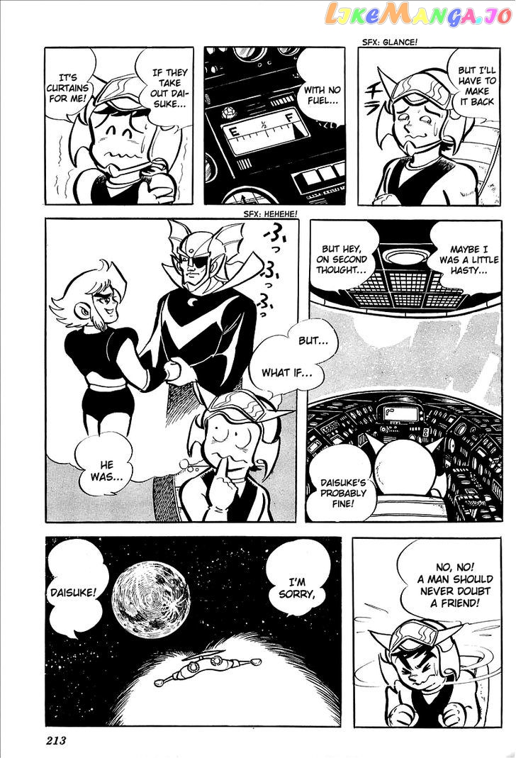 UFO Robo Grendizer (OUTA Gosaku) chapter 8 - page 57