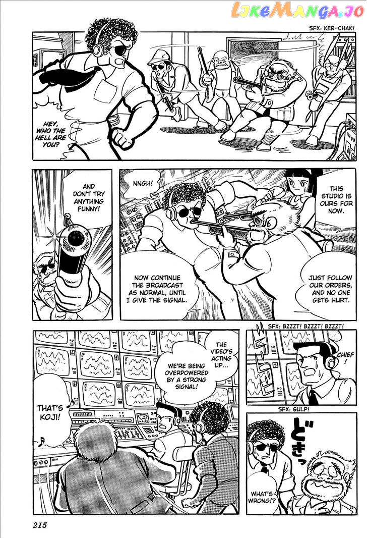 UFO Robo Grendizer (OUTA Gosaku) chapter 8 - page 59