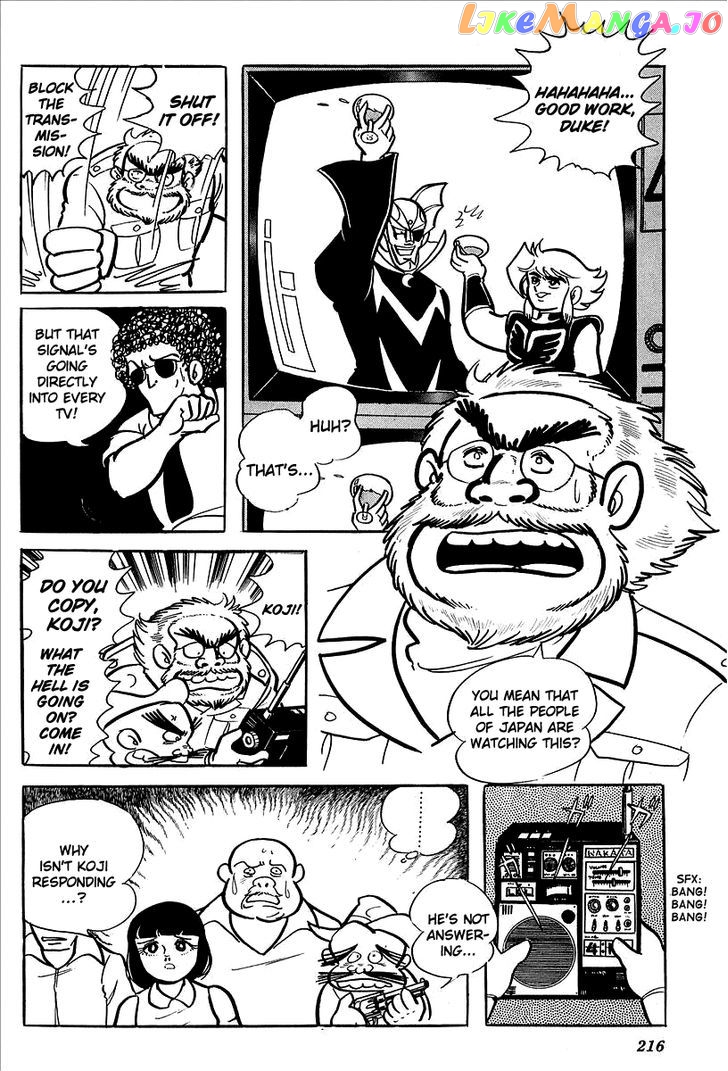 UFO Robo Grendizer (OUTA Gosaku) chapter 8 - page 60