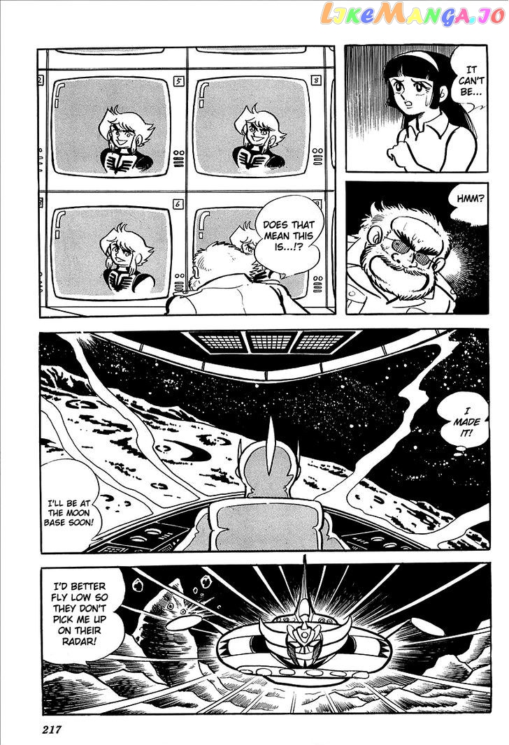 UFO Robo Grendizer (OUTA Gosaku) chapter 8 - page 61
