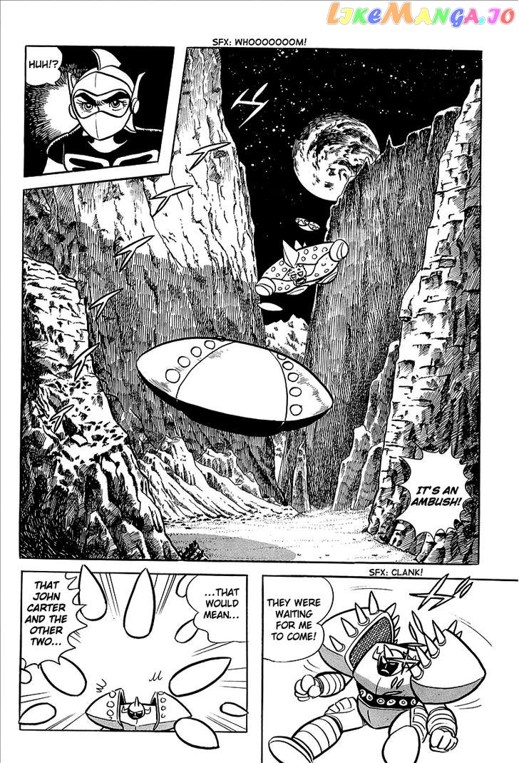 UFO Robo Grendizer (OUTA Gosaku) chapter 8 - page 62