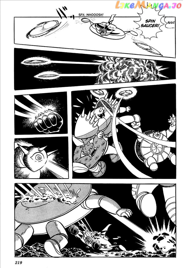 UFO Robo Grendizer (OUTA Gosaku) chapter 8 - page 63