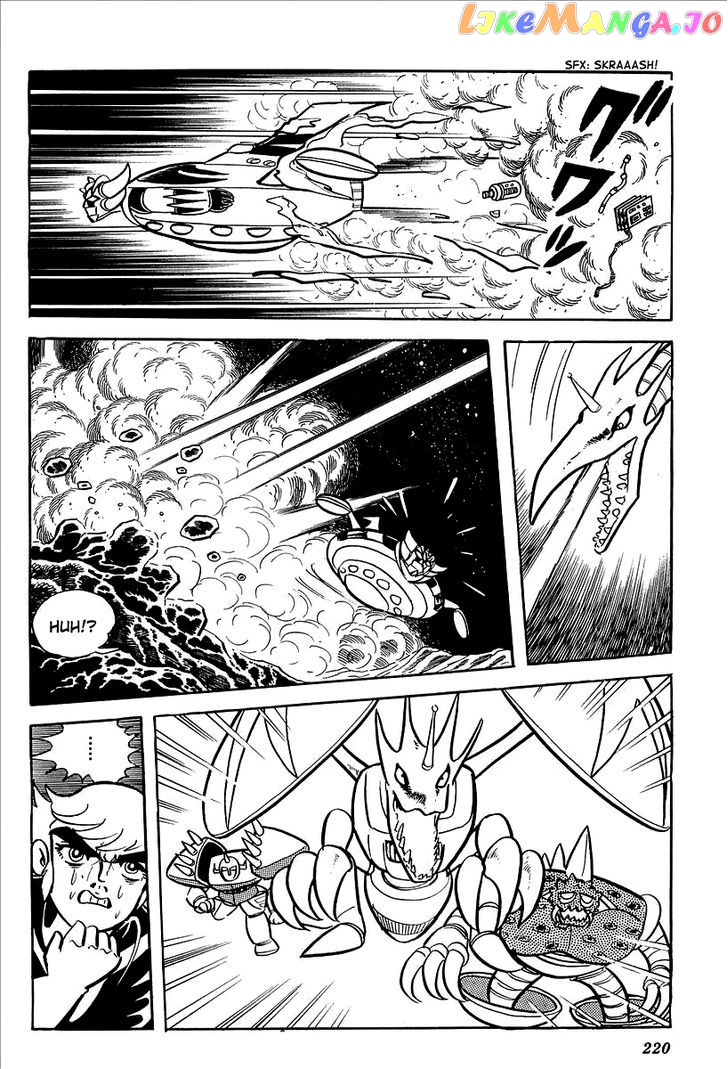 UFO Robo Grendizer (OUTA Gosaku) chapter 8 - page 64