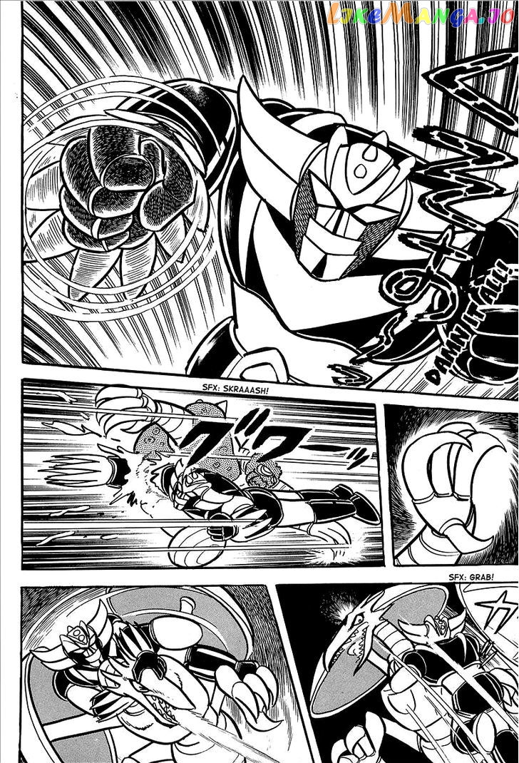 UFO Robo Grendizer (OUTA Gosaku) chapter 8 - page 66