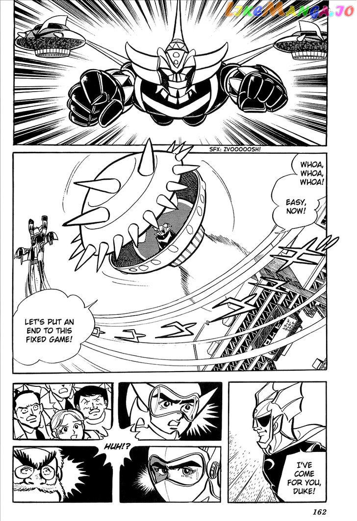 UFO Robo Grendizer (OUTA Gosaku) chapter 8 - page 7