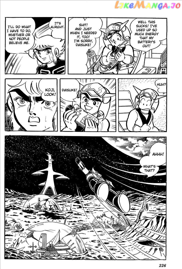 UFO Robo Grendizer (OUTA Gosaku) chapter 8 - page 70