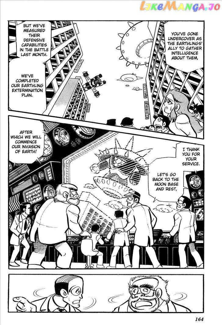 UFO Robo Grendizer (OUTA Gosaku) chapter 8 - page 9