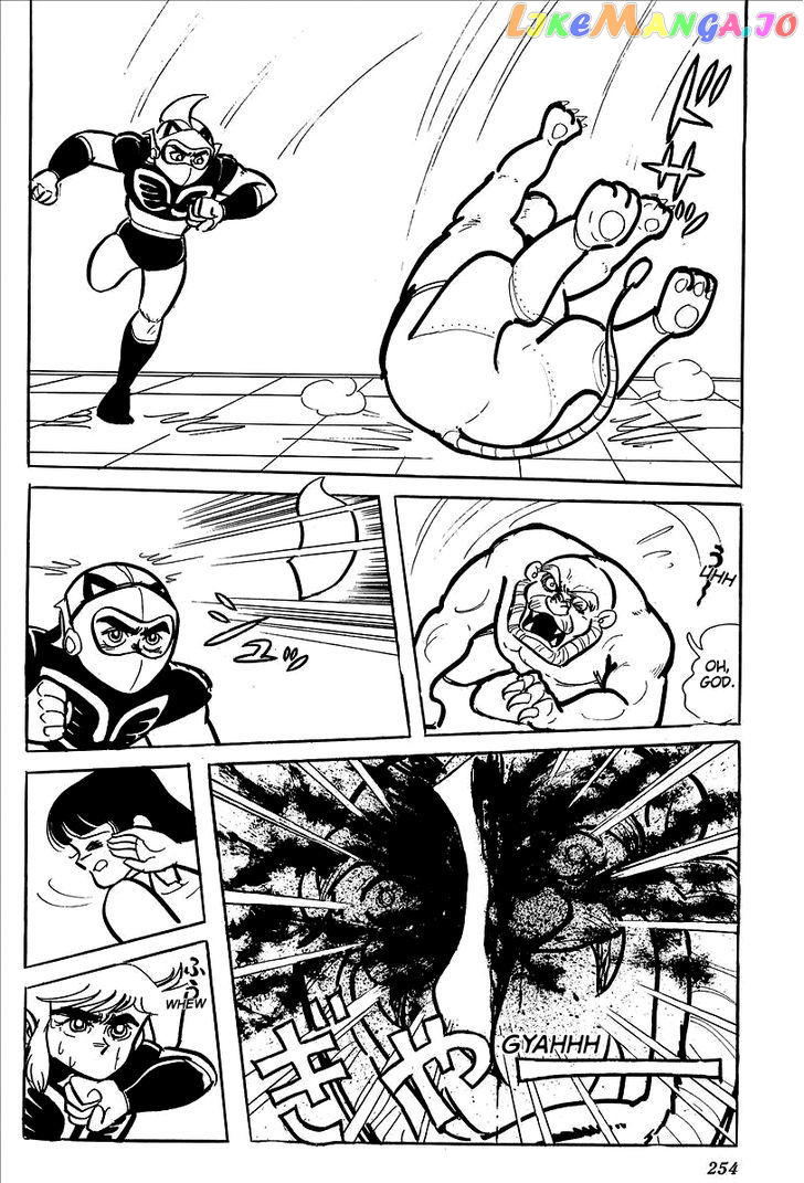UFO Robo Grendizer (OUTA Gosaku) chapter 9 - page 23