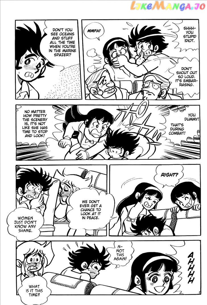 UFO Robo Grendizer (OUTA Gosaku) chapter 9 - page 3