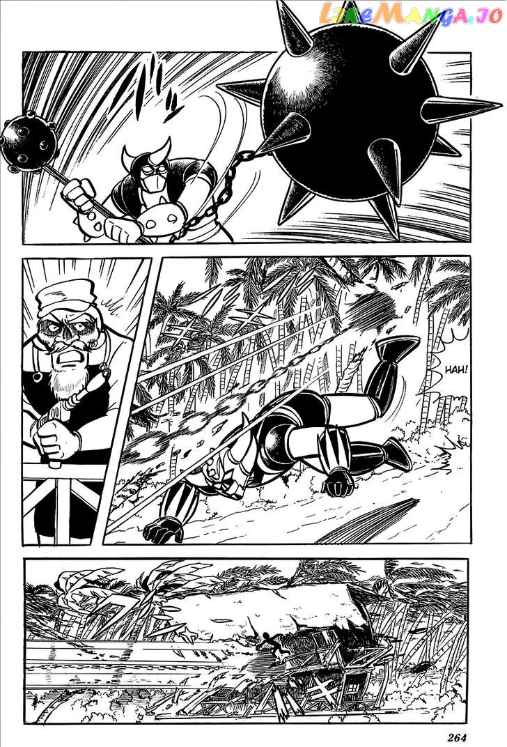 UFO Robo Grendizer (OUTA Gosaku) chapter 9 - page 33