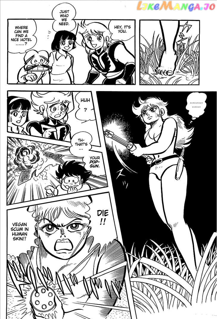 UFO Robo Grendizer (OUTA Gosaku) chapter 9 - page 43