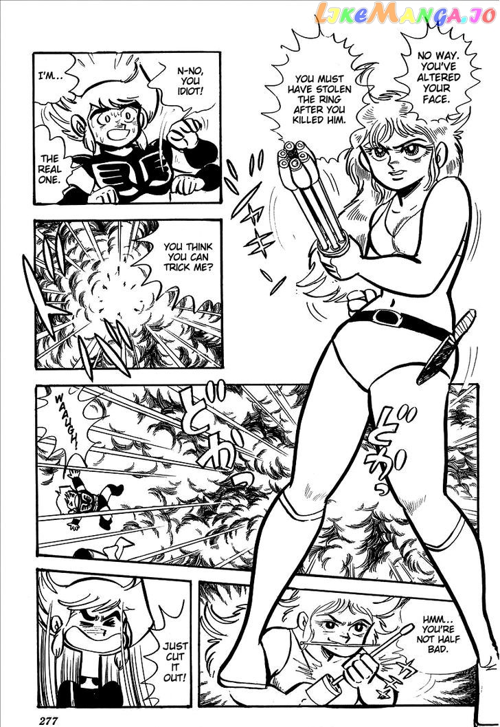 UFO Robo Grendizer (OUTA Gosaku) chapter 9 - page 46