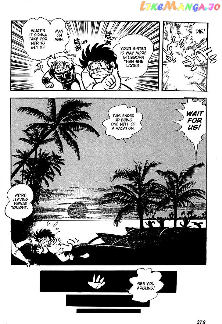 UFO Robo Grendizer (OUTA Gosaku) chapter 9 - page 47