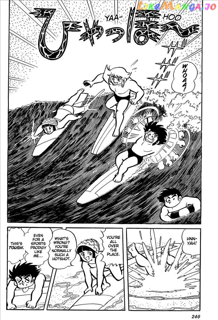 UFO Robo Grendizer (OUTA Gosaku) chapter 9 - page 9