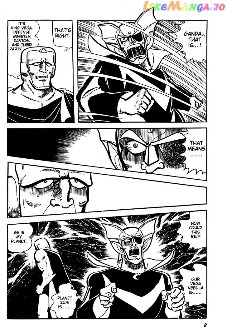 UFO Robo Grendizer (OUTA Gosaku) chapter 10 - page 11