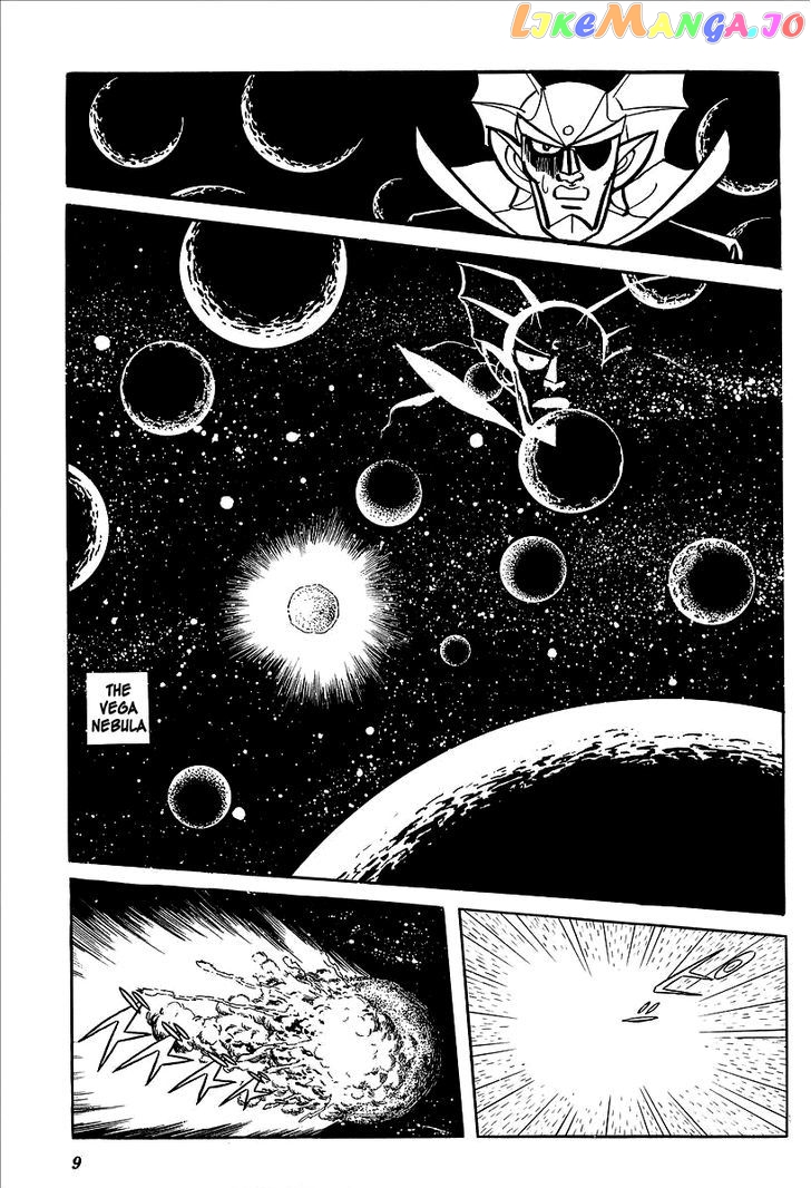 UFO Robo Grendizer (OUTA Gosaku) chapter 10 - page 12