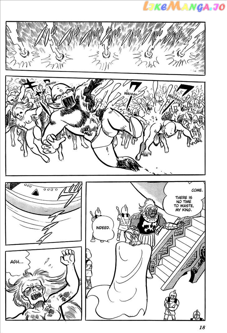 UFO Robo Grendizer (OUTA Gosaku) chapter 10 - page 21