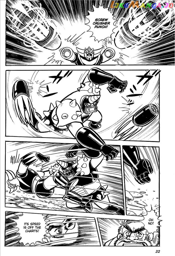 UFO Robo Grendizer (OUTA Gosaku) chapter 10 - page 34