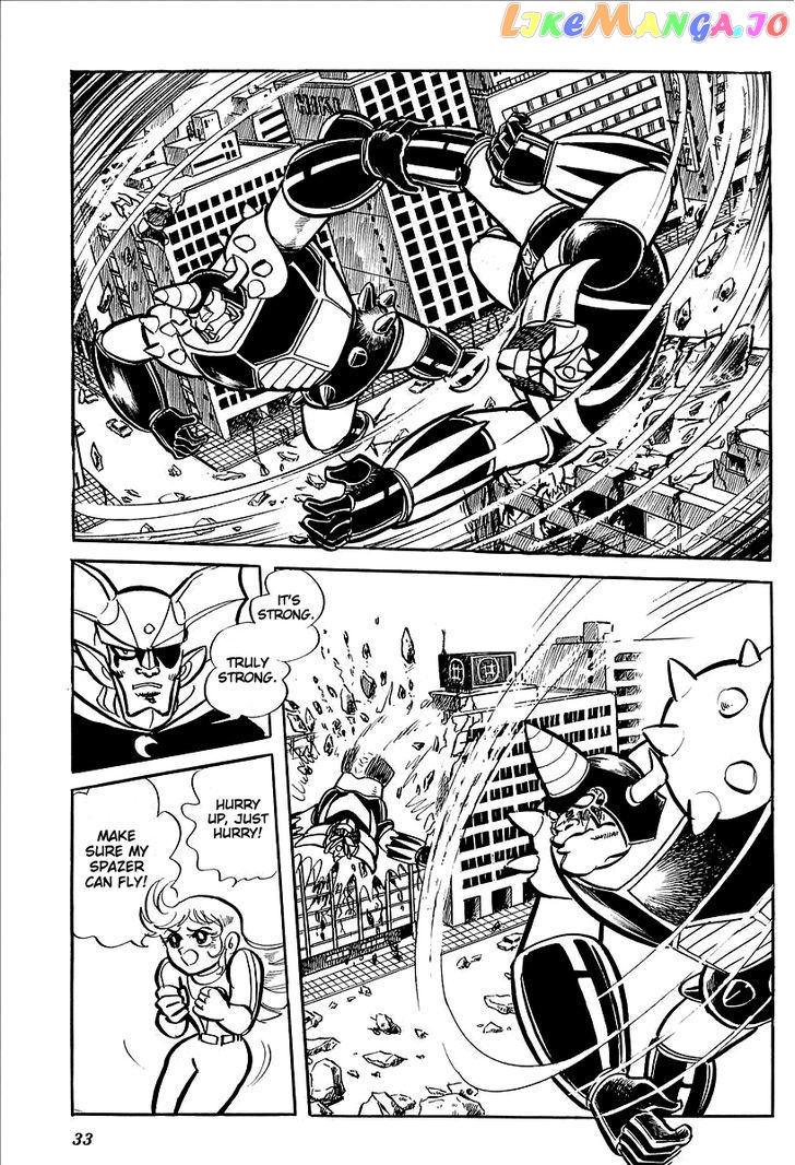 UFO Robo Grendizer (OUTA Gosaku) chapter 10 - page 35