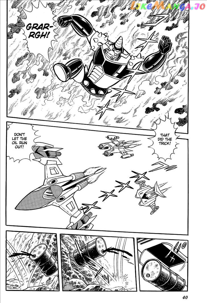 UFO Robo Grendizer (OUTA Gosaku) chapter 10 - page 42
