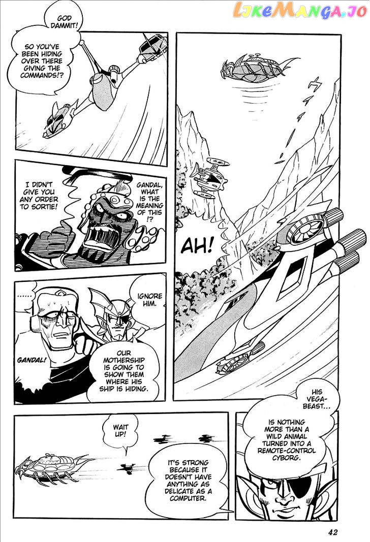UFO Robo Grendizer (OUTA Gosaku) chapter 10 - page 44