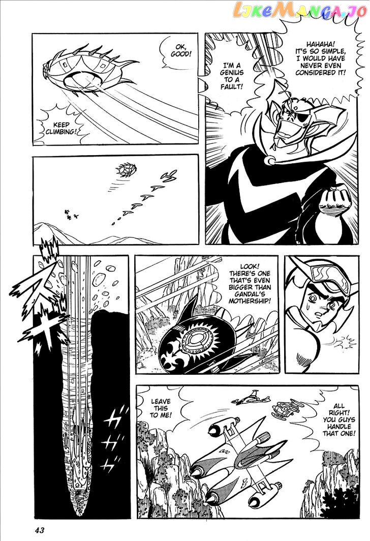 UFO Robo Grendizer (OUTA Gosaku) chapter 10 - page 45