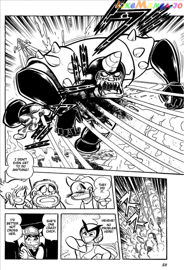 UFO Robo Grendizer (OUTA Gosaku) chapter 10 - page 52