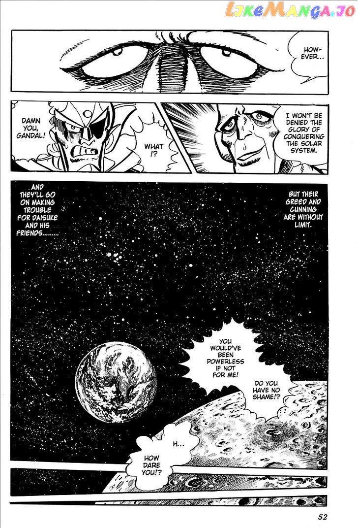 UFO Robo Grendizer (OUTA Gosaku) chapter 10 - page 54