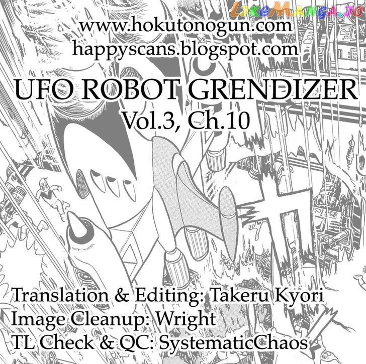 UFO Robo Grendizer (OUTA Gosaku) chapter 10 - page 55