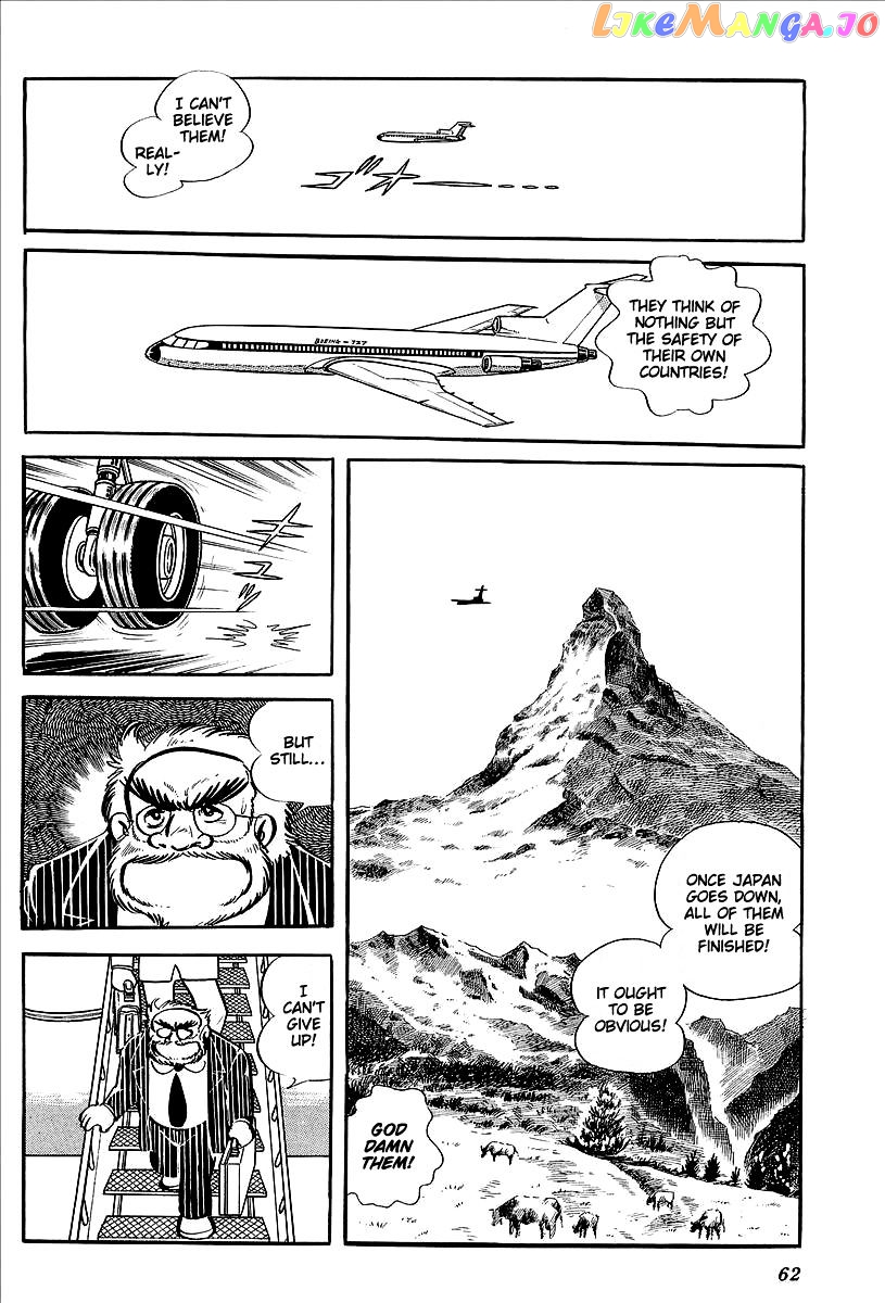 UFO Robo Grendizer (OUTA Gosaku) chapter 11 - page 10