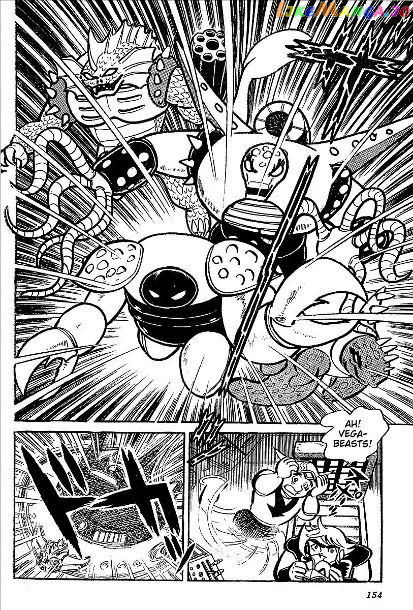 UFO Robo Grendizer (OUTA Gosaku) chapter 11 - page 100