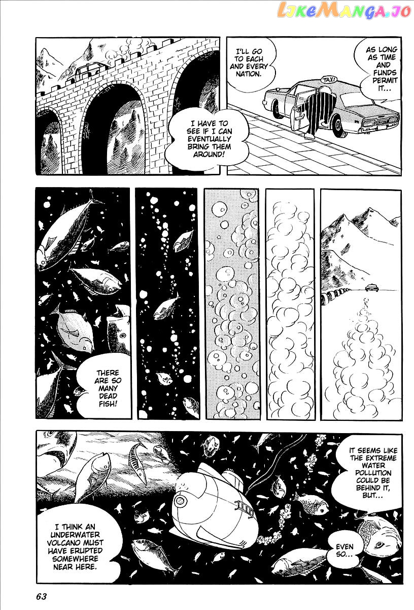 UFO Robo Grendizer (OUTA Gosaku) chapter 11 - page 11