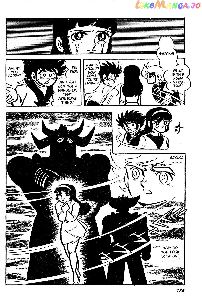 UFO Robo Grendizer (OUTA Gosaku) chapter 11 - page 112