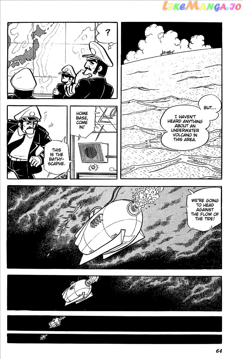 UFO Robo Grendizer (OUTA Gosaku) chapter 11 - page 12