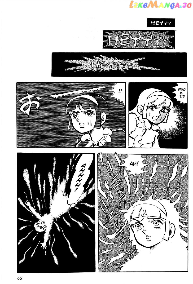UFO Robo Grendizer (OUTA Gosaku) chapter 11 - page 13