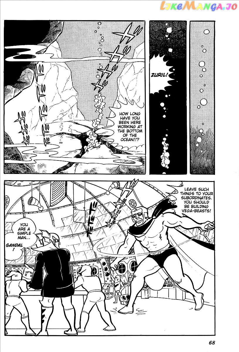 UFO Robo Grendizer (OUTA Gosaku) chapter 11 - page 16