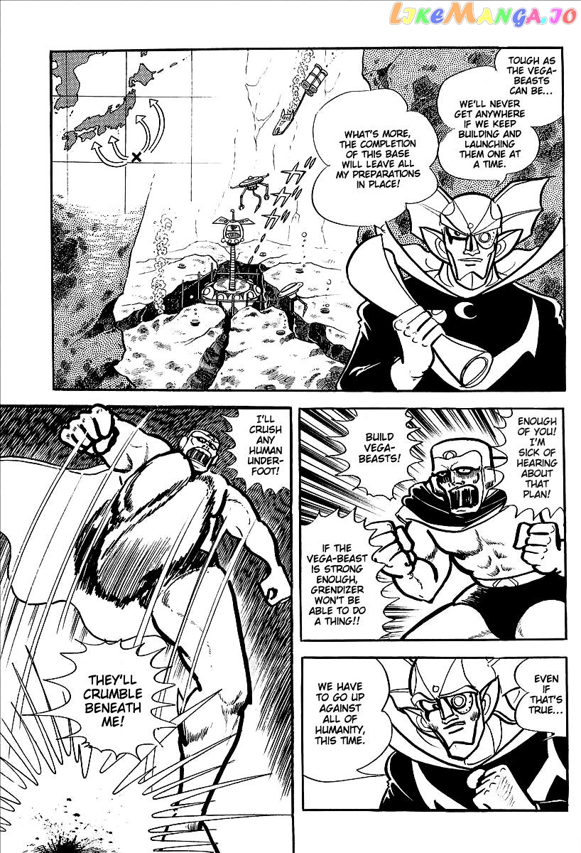 UFO Robo Grendizer (OUTA Gosaku) chapter 11 - page 17