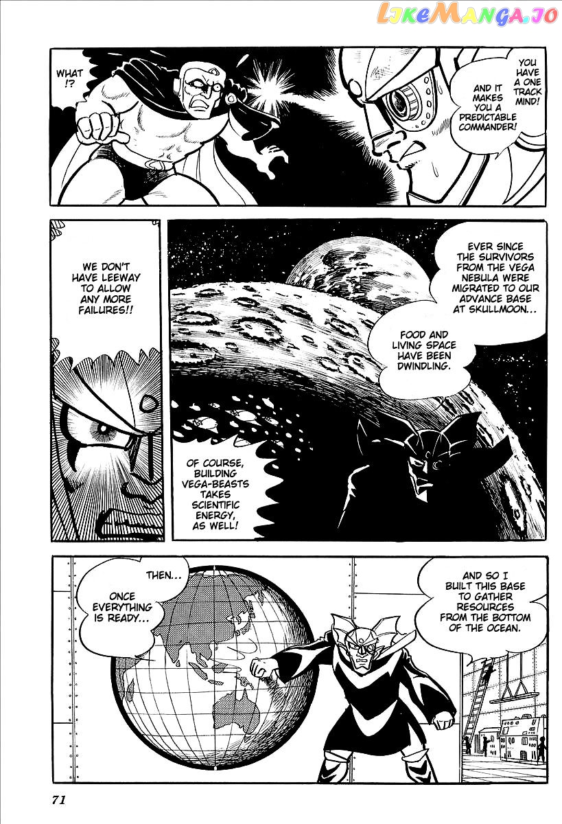 UFO Robo Grendizer (OUTA Gosaku) chapter 11 - page 19