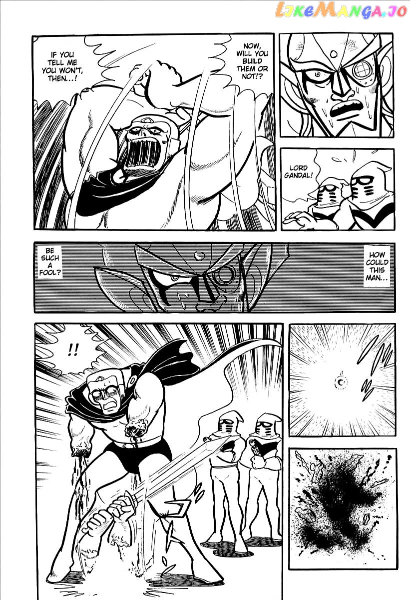 UFO Robo Grendizer (OUTA Gosaku) chapter 11 - page 21