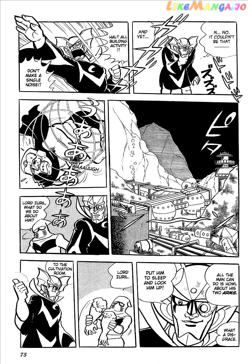 UFO Robo Grendizer (OUTA Gosaku) chapter 11 - page 23