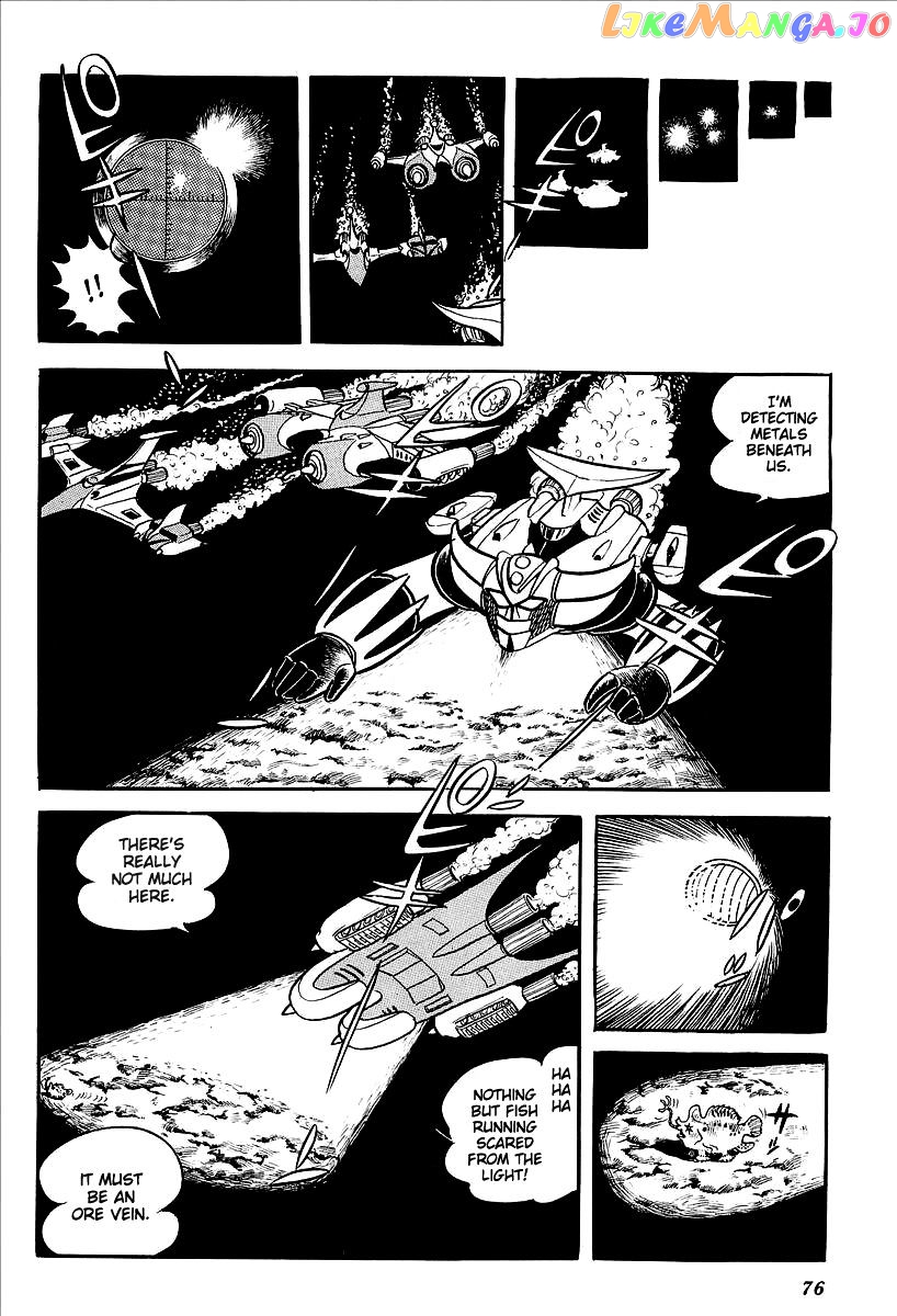 UFO Robo Grendizer (OUTA Gosaku) chapter 11 - page 24