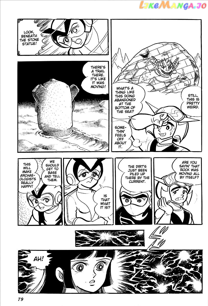 UFO Robo Grendizer (OUTA Gosaku) chapter 11 - page 27