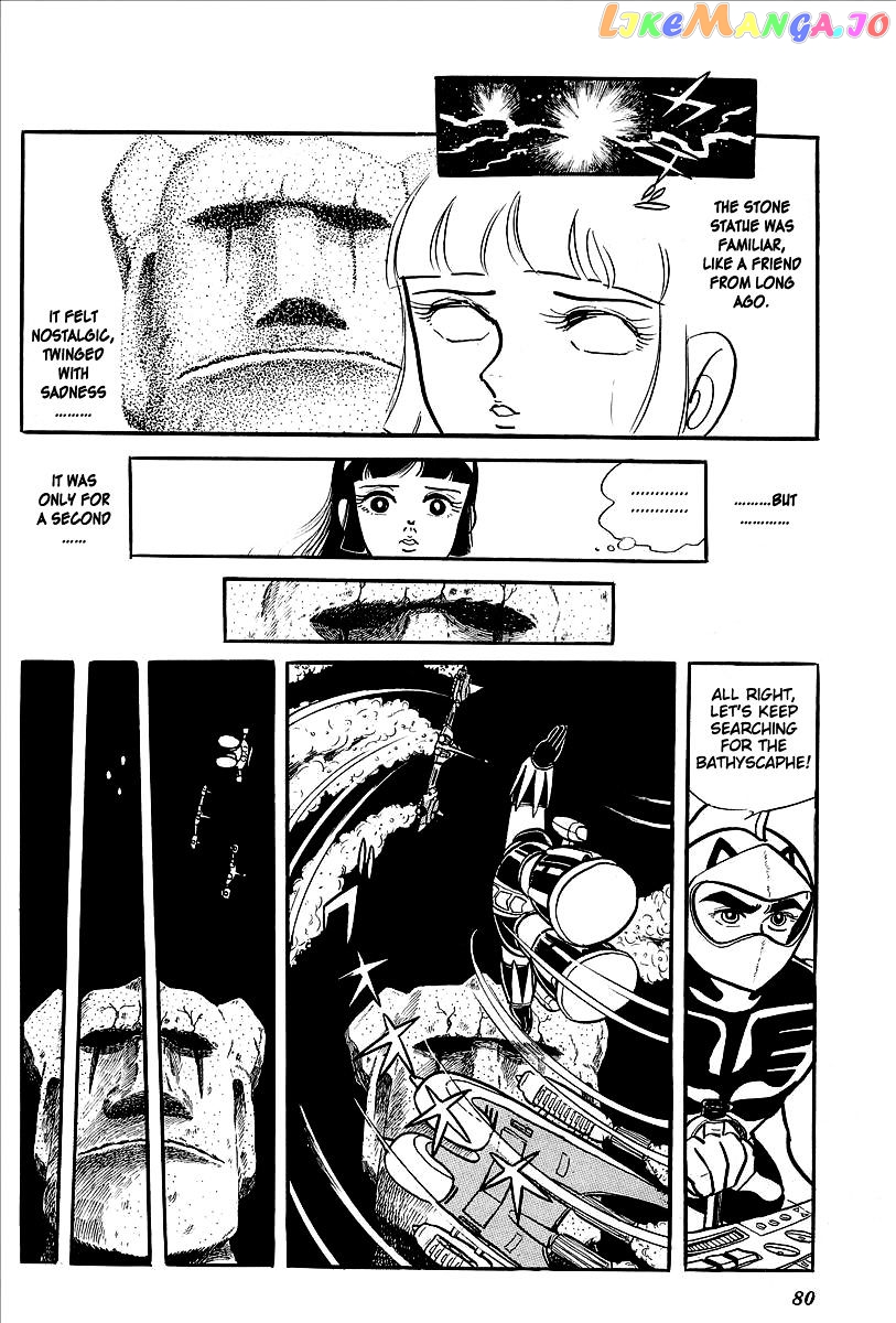 UFO Robo Grendizer (OUTA Gosaku) chapter 11 - page 28